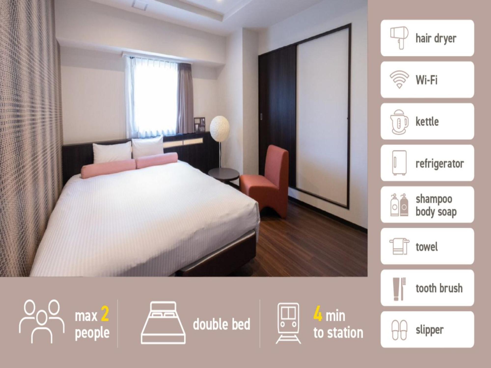 Nihonbashi Luxe - Vacation 77582v * Ōsaka